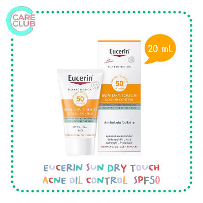 Eucerin Sun Dry Touch Acne Oil Control Face SPF50 20ml. ยูเซอรีน ซันดรายทัช แอคเน่ ออยล์ คอนโทรล เฟช เอสพีเอฟ 50 20มล.