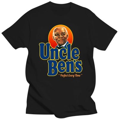 ∋ Remember Uncle Ben Rice Food Cooking T Shirt