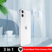 3 ใน 1 ด้านหน้าและด้านหลัง HD กระจกนิรภัยสำหรับ iPhone 14 13 12 11 Pro Max XS MAX XR ป้องกันหน้าจอ + เลนส์กล้องป้องกันแก้ว-Aluere