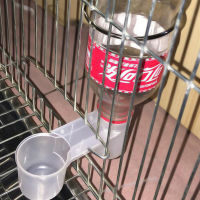 พลาสติก Bird Drinker Feeder ขวดน้ำถ้วยแมวไก่อัตโนมัติ Pigeon น้ำดื่ม Pigeon Medicine Water Drinker