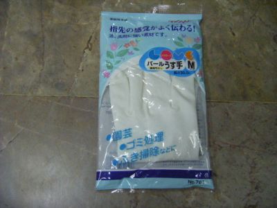 ถุงมือยางไวนิลญี่ปุ่นอย่างดี สีขาวมุก ขนาด 30 ซม. ไซด์ M แบรนด์TOWA