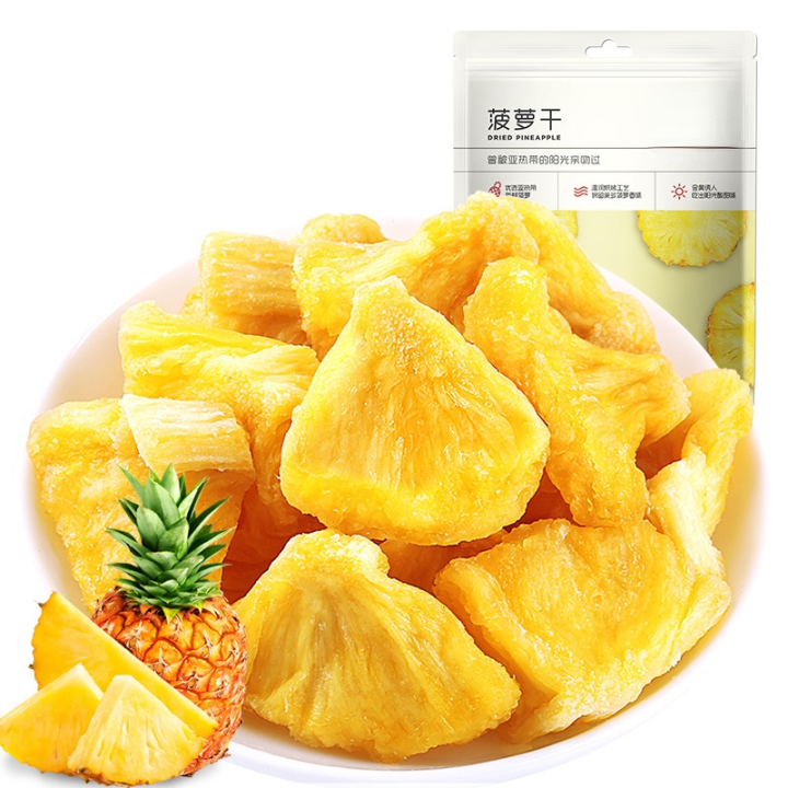 (High costeffective and fast delivery) Dried pineapple 100g Candied