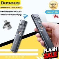 Baseus รีโมทพรีเซนไร้สาย Type c + USB Wireless Remote Control Presentation Laser Pointer PPT #U1 #รีโมทแอร์  #รีโมท  #รีโมททีวี  #รีโมด