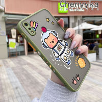 เคส Chenyyka สำหรับ Realme 3 3i 3 Pro เคสแฟชั่นลายหมีมีน้ำค้างแข็งโปร่งใสแข็งด้านข้างเป็นขอบสี่เหลี่ยมกล้องปลอกซิลิโคนกันกระแทกเคสนิ่ม