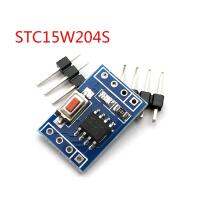 STC15W204S Microcontroller Development Board ไมโครคอนโทรลเลอร์บอร์ดขนาดเล็ก