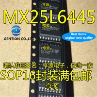 10Pcs  MX25L6445 MX25L6445EMI-10G SOP16  in stock  100% new and original