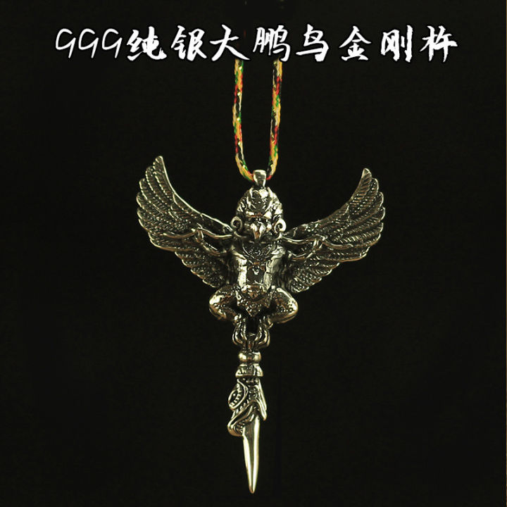high-quality-ร็อคจี้รูปนกปีกสีทอง-เครื่องประดับทิเบตสำหรับชาวพุทธจี้รูปนก-ร็อคสร้อยคอทองแดงทิเบต