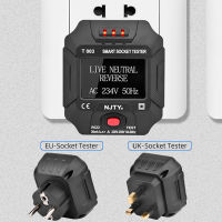 T003 Digital Display Plug in Socket Voltage Outlet Tester Electric Fault Checker Advanced Circuit Line Wall Plug Finder