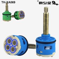 Bore 3/4 tap valve spool core shower room accessories bath crock mix water switch