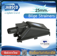 Bilge Strainers 25mm JABSCO 29290-1000