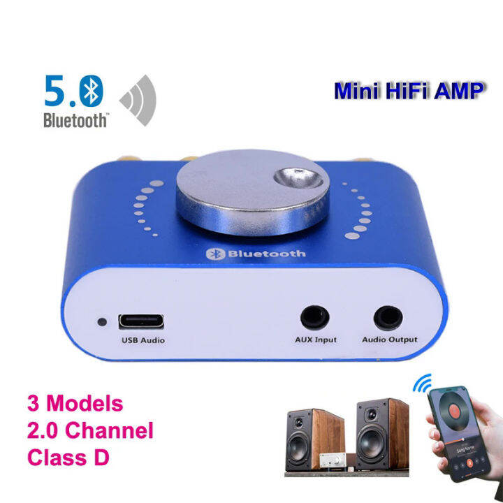 2*50W 2*20W Bluetooth 5.0 TO USB Sound Card TPA3116 Digital Power