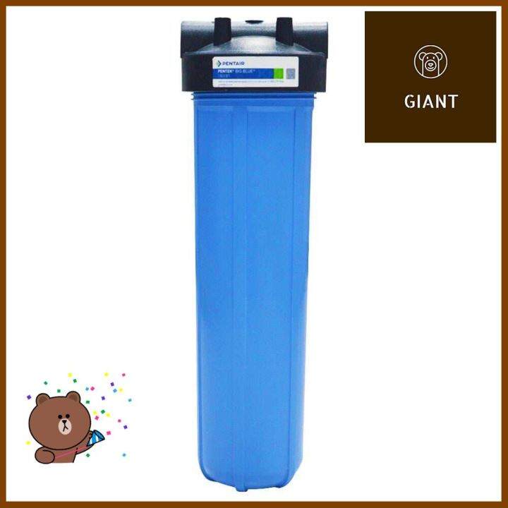 เครื่องกรองน้ำใช้ PENTAIR BIG BLUE 20R30WHOLE HOUSE WATER FILTER