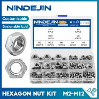 Nindejin ชุดแบ่งประเภทถั่วหกเหลี่ยม M2เมตริก Hex สแตนเลสหกเหลี่ยม M3 M4 M5 M6 M8 M10 M12 M2.5 Din934ชุดแป้นเกลียว