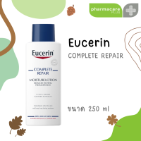 ✨แท้?Lotใหม่✨Eucerin Complete Repair Moisture Lotion 250 ml.