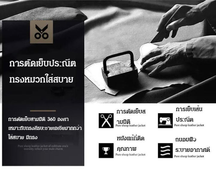 vivinice-หมวกเบสบอลแฮนด์เมคผู้ชาย9201