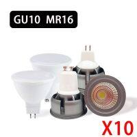 [HOT QQZIWWUJJWG 104] 10ชิ้น/ล็อตจุดไฟ LED GU10หลอดไฟ LED 12วัตต์9วัตต์6วัตต์3วัตต์โคมไฟ220โวลต์สปอตไล MR16 7วัตต์ L Ampada GU5.3ข้าวโพดหลอดไฟ Gu 10หลอด