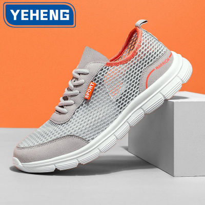 Men Shoes Autumn Soft Loafers Lazy Shoes Lightweight Cheap Mesh Casual Shoes Men Sneakers Tenis Masculino Zapatillas Hombre