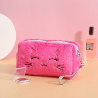 Tas Kosmetik แมวขนกำมะหยี่สำหรับผู้หญิง1ชิ้นเคสความงามกระเป๋าเครื่องสำอางเดินทางแบบพกพาเครื่องสำอางอาบน้ำอุปกรณ์ในกระเป๋า &amp; กระเป๋าเครื่องสำอาง