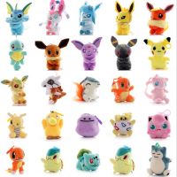 จี้ตุ๊กตายัดนุ่นโปเกมอน Eevee 20ชิ้น/ล็อตพวงกุญแจยัดไส้ Bulbasaur Squirtle Charmander Lapras ของขวัญสนอร์แล็กซ์ผ้ากำมะหยี่ของขวัญของเล่น