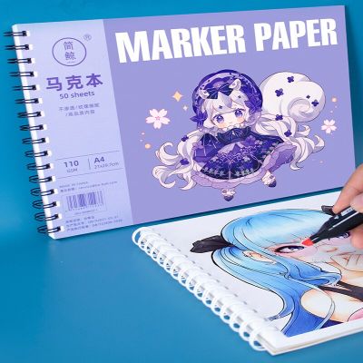 A4/A5 Thickened Marker Pen Painting Book Cartoon Cover Childrens Color Pencil Sketch Watercolor Book Water-based Oily General