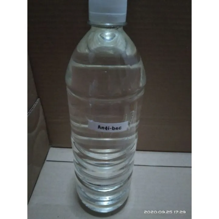 Raw Materials / Chemicals Lazada PH