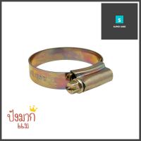 เข็มขัดรัดท่อ DEXZON 1.1/4-1.7/8 นิ้วHOSE CLAMP DEXZON 1.1/4-1.7/8IN **คุ้มที่สุดแล้วจ้า**