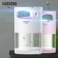 KUDIXIONG เครื่องฆ่ายุงกันน้ำพลังสูง 2 in 1 เหมาะสำหรับใช้ในร่มและกลางแจ้ง ยากันยุงแบบสูดดม โคมไฟฆ่ายุงโฟโตคะตะลิสต์