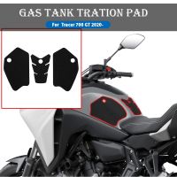 ☍ For Yamaha Tracer 700 GT 2020 2021 2022 Motorcycle Accessories Anti Slip Fuel Tank Pads Gas Knee Grip Traction Sticker Protector