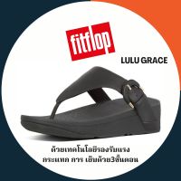 เปลี่ยนไซส์ ฟรี! Fitflop LULU รองเท้าฟิฟฟอฟ fitflop รองเท้าแตะแบบหูหนีบผู้หญิง fitflop ดีไซน์กันลื่นสไตล์คลาสสิก วัสดุกัน