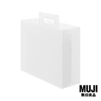 มูจิ กล่องแฟ้มโพลีโพรพิลีนแบบมีหูหิ้ว - MUJI PP File Box With Handle A4 (W10 x D32 x H28.5 cm)