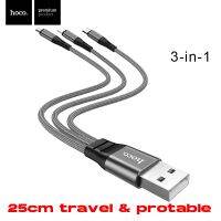 【jw】❂◕▼  HOCO 25cm 1m Short 3 1 USB Cable for iPhone 13 12 Fast Type C