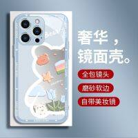 เคสไอโฟน Mirror Bear เคสมือถือ Apple 15 new iphone15promax การ์ตูน น่ารัก 15plus กระจกกันกระแทก