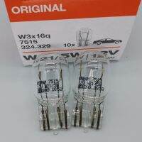 ฟองหางปลา2023xp Osram 7515 12V W21 5W E4ไฟเบรค T20 2A9 1pc