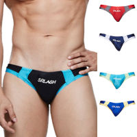 Splash กางเกงว่ายน้ำชาย เซ็กซี่ 5 สี รุ่น SP013 High Tide Swim Brief