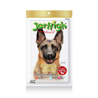 Jerhigh chicken jerky เจอร์ไฮ สันในไก่ 50 กรัม