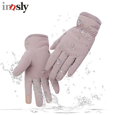 Winter Warmer Women Cycling Gloves Windproof Waterproof Touchscreen Internal Plush Anti-Slip Skin-friendly Soft Female Mittens