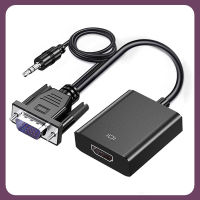 อะแดปเตอร์ที่เข้ากันได้กับ VGA เป็น HDMI 1080P ตัวแปลง Kabel Audio Video ที่ HDMI ตัวเมียตัวผู้สำหรับ PS3 PS4ดีวีดีแล็ปท็อปไปยังทีวีโปรเจคเตอร์