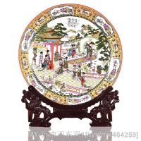 【hot】♟ Jingdezhen porcelain ceramic decorative plates girls of the Mansion handicraft furnishings