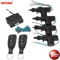 Hippcron ล็อคประตูรถยนต์รีโมทคอนโทรล Keyless Entry ระบบล็อคชุดด้วย 4 ล็อคประตู Actuator, Universal 12V