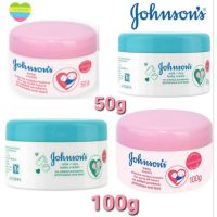 ✌Johnsons จอห์นสัน เบบี้ครีม ครีมบำรุงผิวกายและใบหน้า ขนาด 50100 กรัม 1 กระปุก♖