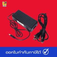 Dahua ADAPTER(อะแดปเตอร์)  DC12V5A สำหรับกล้องวงจรปิด/เครื่องบันทึก