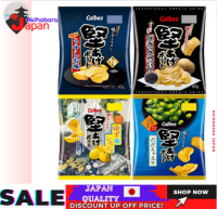 [100% ญี่ปุ่นนำเข้าต้นฉบับ] Calbee Kataage Potato 4ชนิดแบ่งประเภท Shio เบา,พริกไทยดำ,Yuzu รสเลมอนเกลือ,Dadacha Bean รส3ถุงละ12ถุง