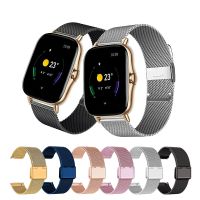 ↂ Metalowy pasek ze stali nierdzewnej dla Xiaomi Amazfit GTS 3/GTS/GTS 2/GTS 2e inteligentny zegarek bransoletka zespół dla Huami Amazfit GTS 2 mini