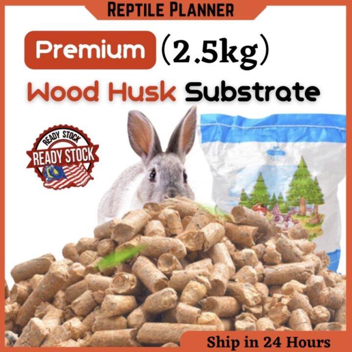 Premium Pet Bedding Rice HUSK Wood Pellets Cat Litter Pine Wood Pellet