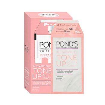 ส่งฟรี-6-ซอง-ponds-white-beauty-instarbright-tone-up-milk-cream-พอนด์ส-โทน-อัพ-มิล์ค-ครีม-7-มล-แบบ-ซอง