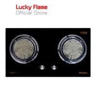 โปรโมชั่น+++ Lucky Flame เตาแบบฝัง รุ่น LBG-802i หัวเตาอินฟราเรด รับประกันวาล์วเปิด-ปิด 5 ปี ราคาถูก วาล์ว ควบคุม ทิศทาง วาล์ว ไฮ ด รอ ลิ ก วาล์ว ทาง เดียว วาล์ว กัน กลับ pvc