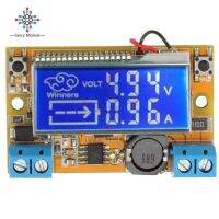 โมดูลแสดงผล-16.5V แหล่งจ่ายไฟพร้อมตัวแปลงปรับได้3A -23V DC-DC Step-Down DC 5ปุ่ม0เพื่อ Buck LCD Diymore วงจรไฟฟ้าแบบกดและชิ้นส่วน