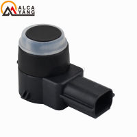 ที่จอดรถระยะทางควบคุม PDC Sensor สำหรับ Chevrolet Cruze Aveo Orlando Opel Astra J Insignia 13282883 0263003820