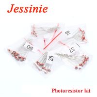 50 pcs (5 values * 10pcs) LDR Photo Light Sensitive Resistor Photoelectric Photoresistor Kit for 5506 5516 5528 5537 5539