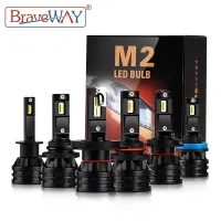 Braveway หลอดไฟ LED 16000LM รถ H4 LED H7 H1 H11 Moto Bulb 12V ไฟหน้ารถจักรยานยนต์ H4อัตโนมัติ H7 HB3 HB4 9005 9006 H8 H11 H3ไฟติดรถยนต์